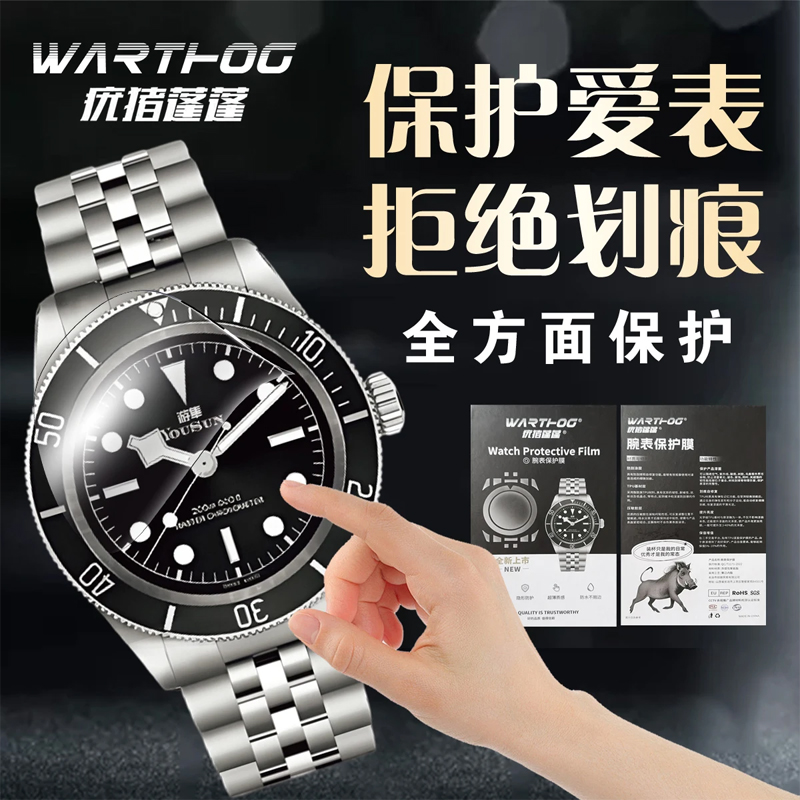 Applicable For Rolex GMT-Maste - Luxury Watch Cheap review and price