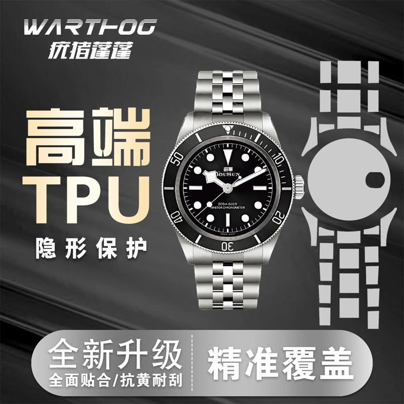 Applicable For Rolex GMT-Maste - Luxury Watch Cheap review and price