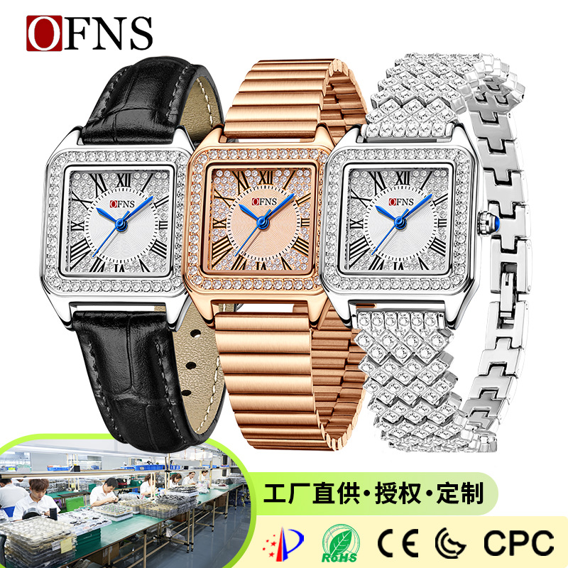 OFNS foreign trade quartz watc - Luxury Watch Trading review and price