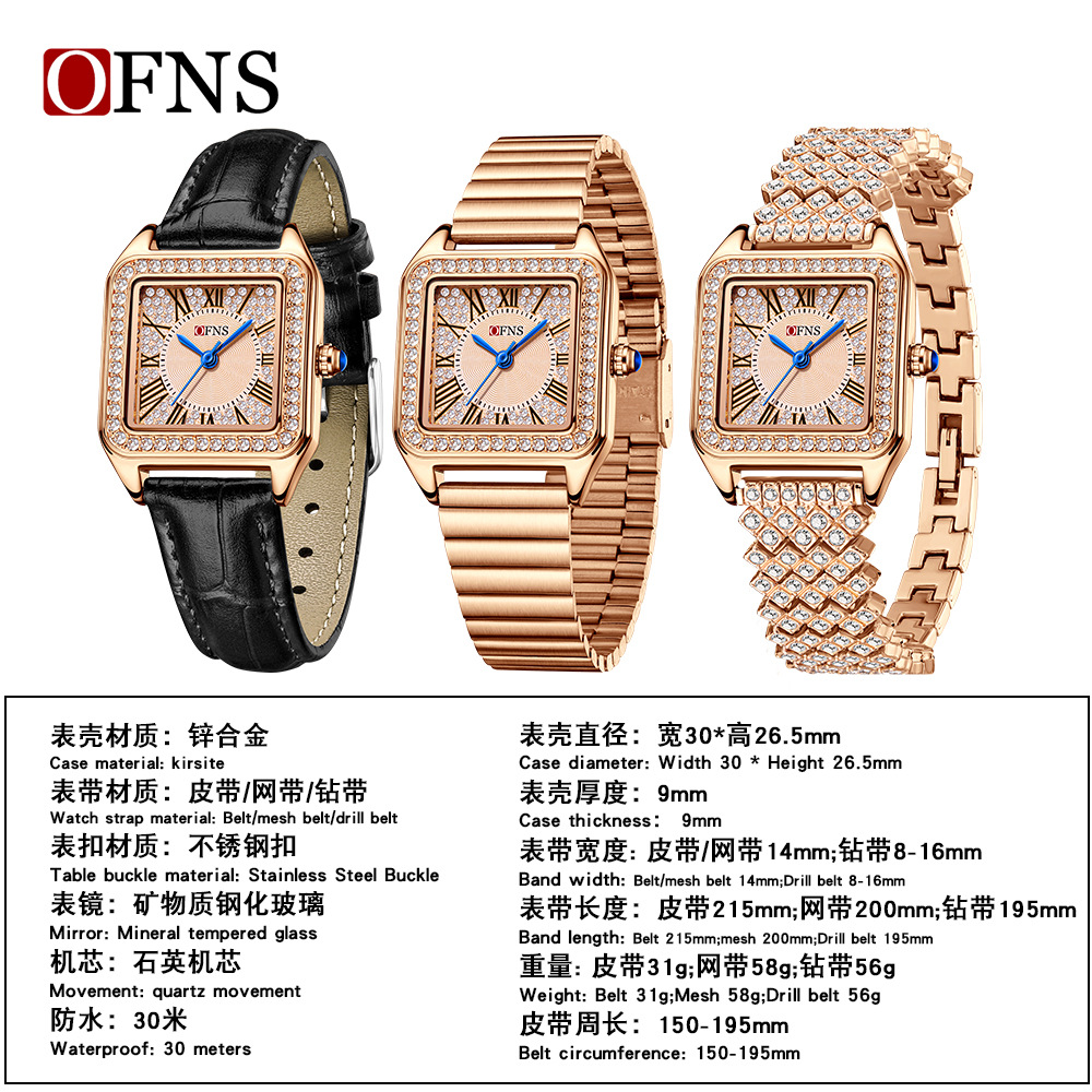 OFNS foreign trade quartz watc - Luxury Watch Trading review and price