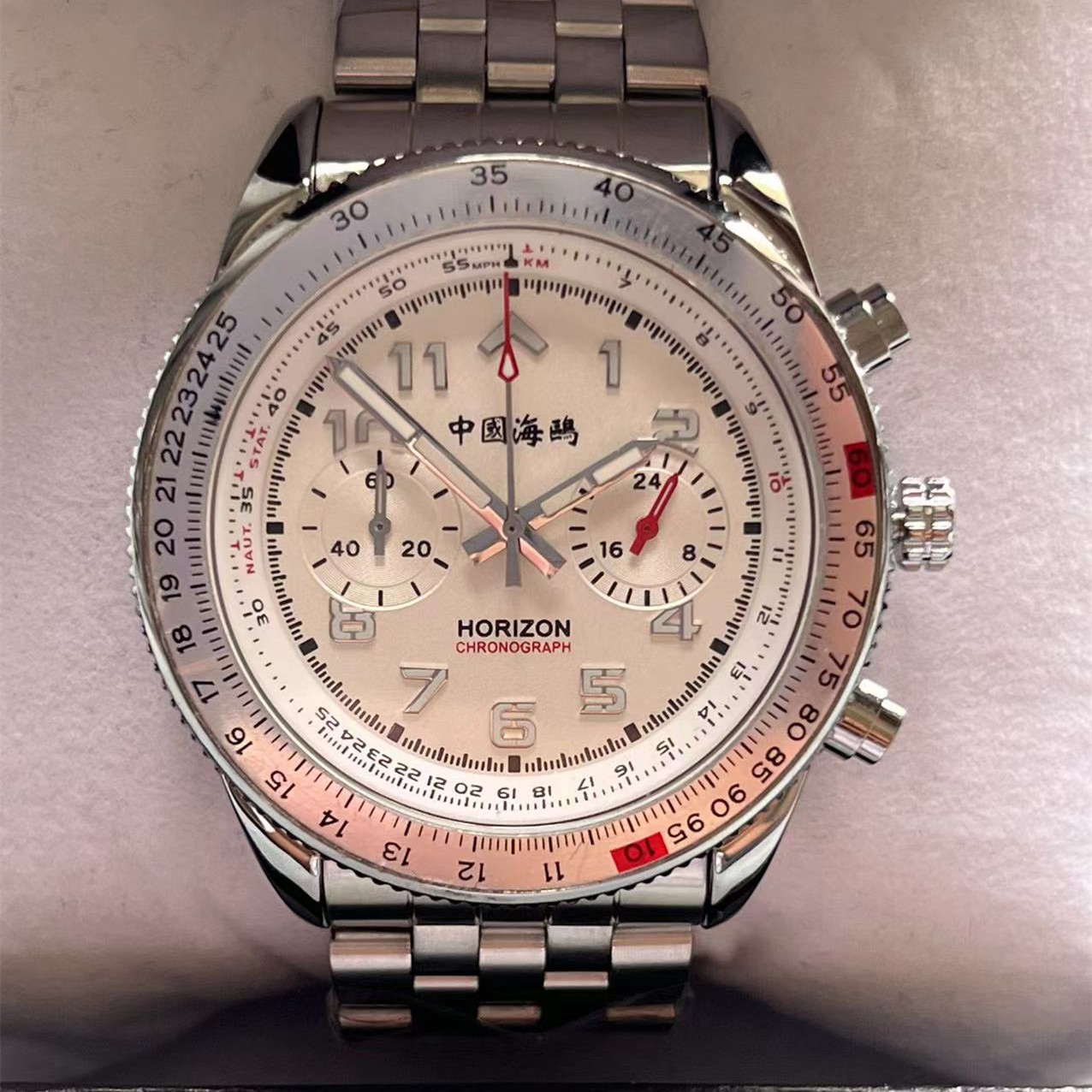 Seagull 1963 Chinese Aviation  - Luxury Watch From China review and price