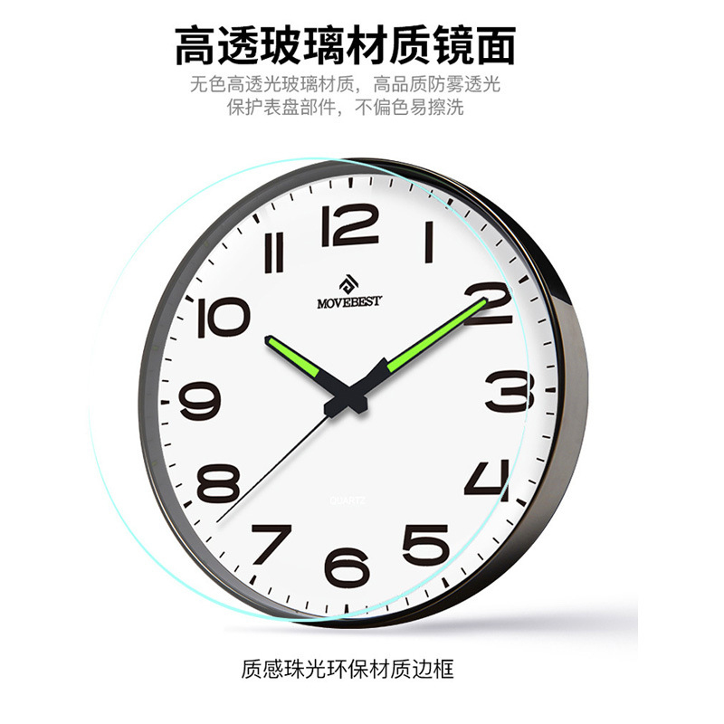 Light Luxury Minimalist 12inch - Luxury Watch Wall Clock review and price